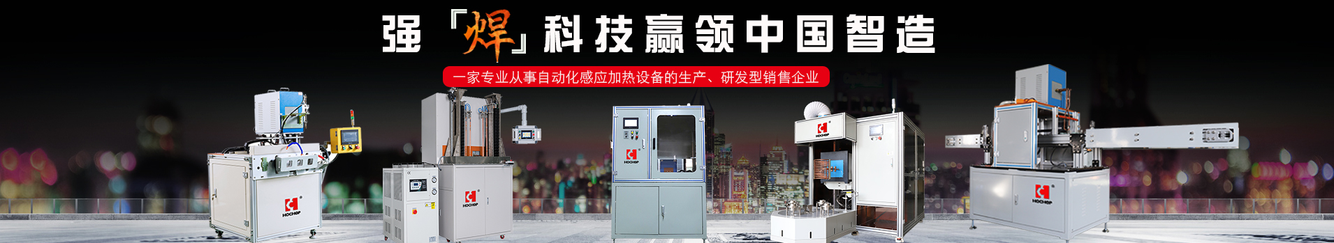 案例·新闻